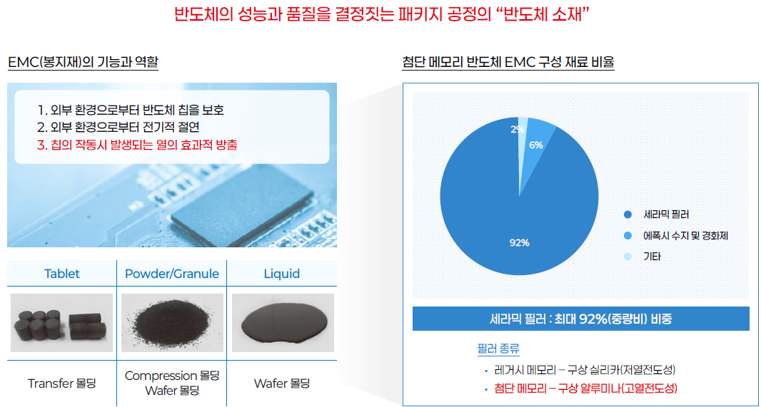 abdac7f633c8f53c4963c5cad2a19a5a_1780357561_3937.png